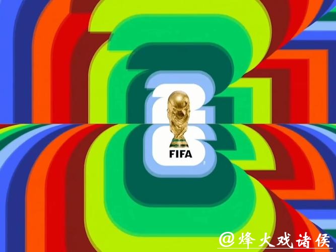 2026年世界杯赛事高清直播入口